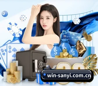 加入我们, 开启不一样的体育体验